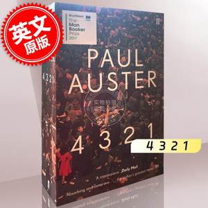 预售 4321入围布克奖短名单小说保罗奥斯特 Paul Auster英文原版 4 3 2 1