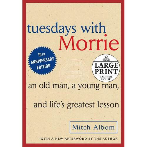Tuesdays with Morrie 企鹅兰登 按需印刷