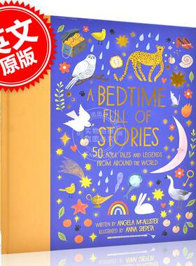 充满故事的睡前故事 A Bedtime Full of Stories 来自世界各地的民间故事和传说 精装 英文原版