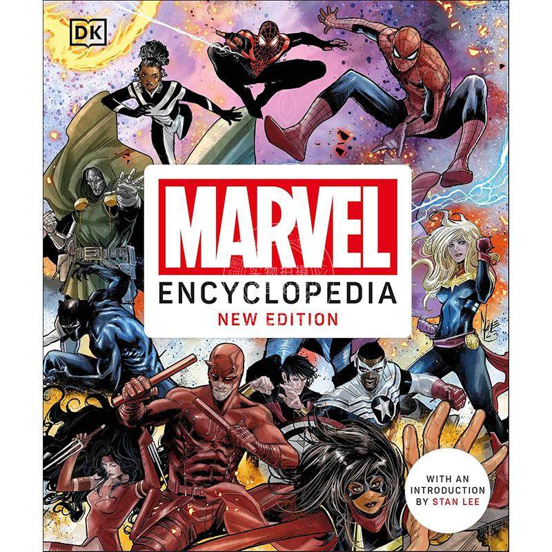 新版漫威百科 DK英文原版 Marvel Encyclopedia New Edition 漫威漫画人物百科设定 精装 斯坦李Stan Lee惊奇队长复仇者联盟