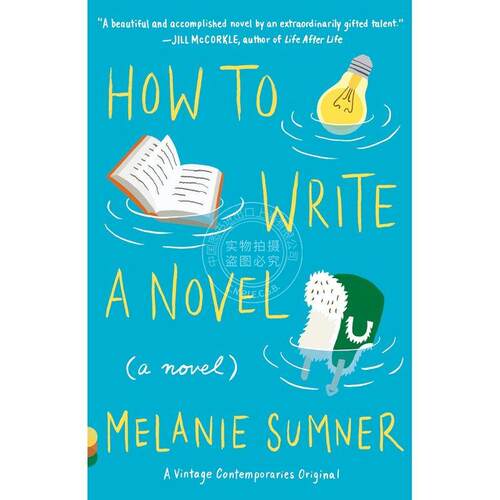 预售 How to Write a Novel 企鹅兰登