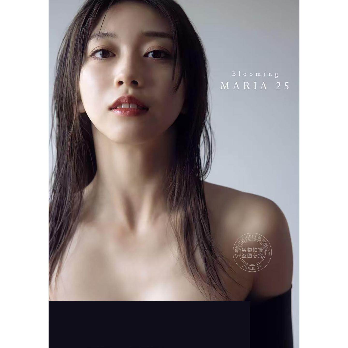 预售 进口日文 早安少女组 牧野真莉爱25岁生日纪念写真集 モーニング娘 牧野真莉愛写真集 Makino Maria