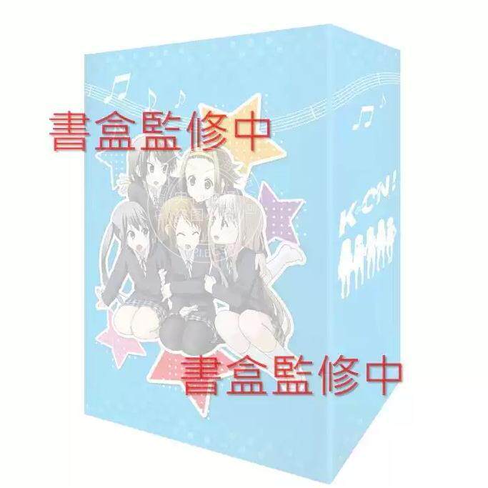 台版漫画 K-ON！轻音部 尖端出版45周年纪念套书 かきふらい 漫画书 尖端出版