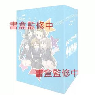 台版漫画 K-ON！轻音部 尖端出版45周年纪念套书 かきふらい 漫画书 尖端出版