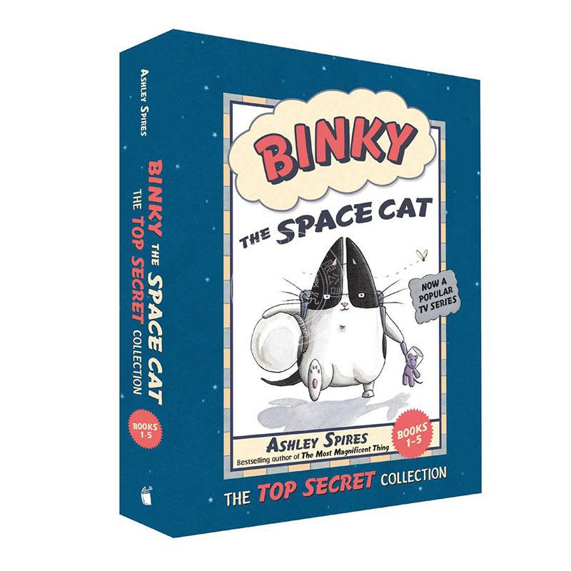 现货 太空猫宾基绝密收藏版 儿童绘本故事书 英文原版 Binky the Space Cat: The Top Secret Collection