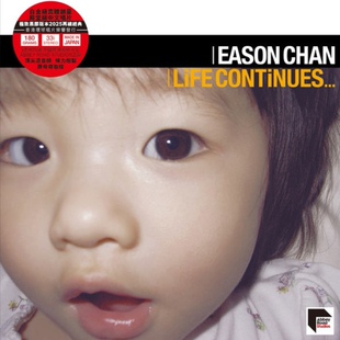 【中图音像】陈奕迅 LIFE CONTINUES B版 ARS 1LP