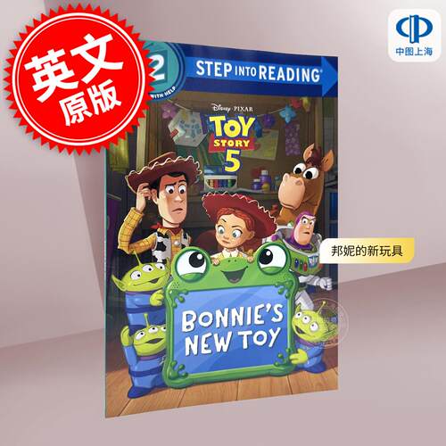 现货 邦妮的新玩具 玩具总动员5动画电影周边书 儿童绘本故事 Disney and Pixar's Toy Story 英文原版 Bonnie's New Toy 4-6岁