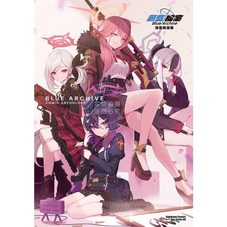 预计180天左右到货