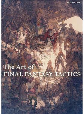 现货 进口日文 最终幻想战略版 艺术插画书 スクウェア・エニックス The Art of FINAL FANTASY TACTICS