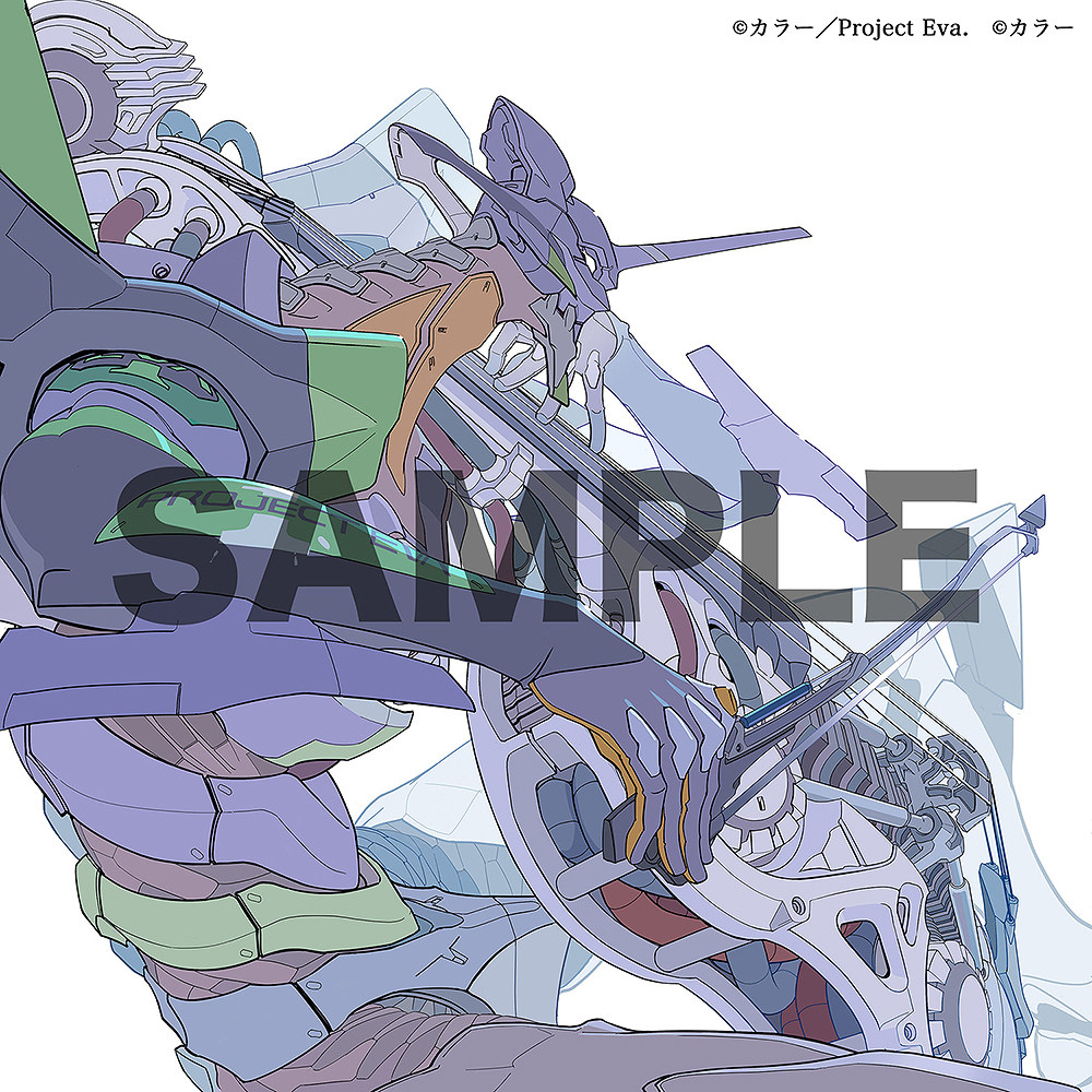 残酷天使的行动纲领 EVA 新世纪福音战士30周年纪念版 LP 通常盘