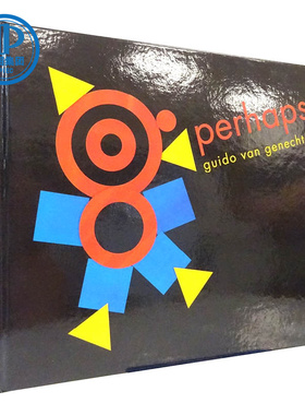 现货 英文原版 Perhaps 精选绘本 儿童读物  睡前故事 （无磁力贴）