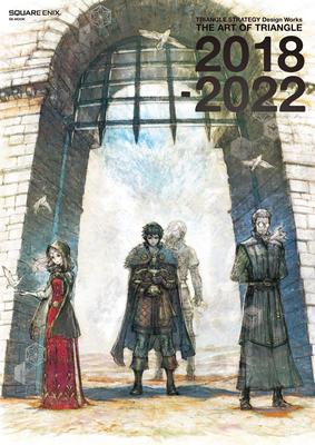 现货 进口日文 三角战略 画集 TRIANGLE STRATEGY Design Works THE ART OF TRIANGLE 2018-2022