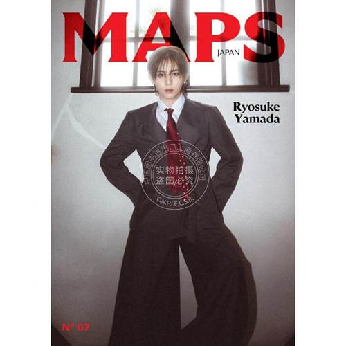 进口日文 山田凉介 MAPS JAPAN No.7 Winter Issue