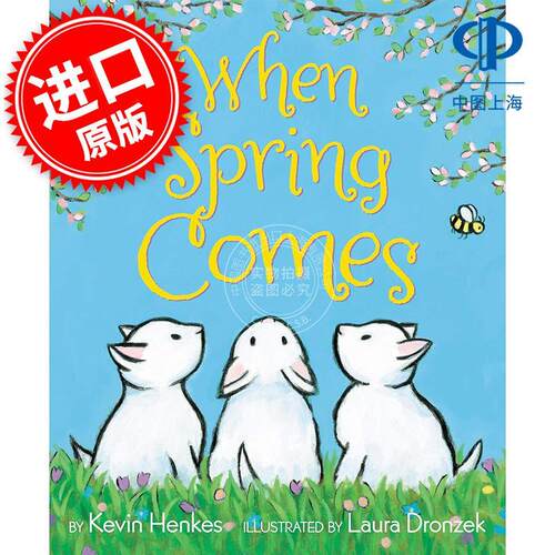 春天来临时 儿童绘本故事书 Kevin Henkes四季系列 英文原版 When Spring Comes 2-4岁