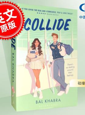 现货 碰撞 Bal Khabra 英文原版 Collide 北美晋江文学 外国言情小说