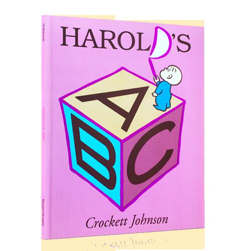 现货 Harold's ABC 英文原版创意绘本 Crockett Johnson经典作品 阿罗形象聪明、单纯、可爱，热爱幻想