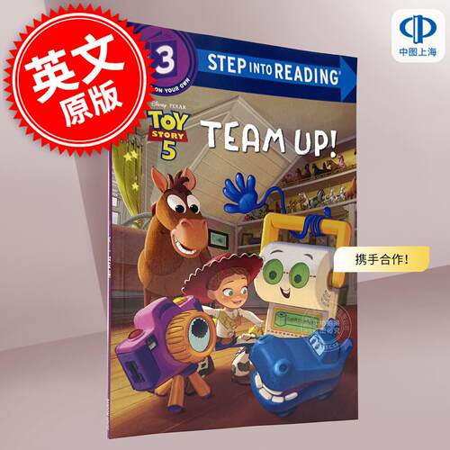 现货 携手合作！玩具总动员5动画电影周边书 儿童绘本故事 Disney and Pixar's Toy Story 英文原版 Team Up! 6-8岁