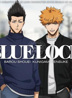 【中图音像】蓝色监狱 ブルーロック 角色单曲歌 Vol.2 CD