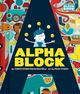 字母块绘本 儿童英语字母启蒙绘本纸板书 英文原版 Alphablock (An Abrams Block Book)