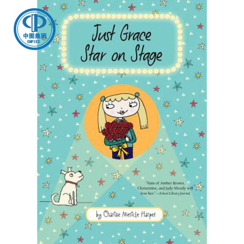 现货 Just Grace, Star on Stage