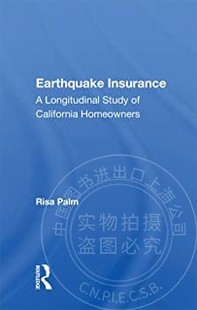 Insurance Earthquake 预售 按需印刷