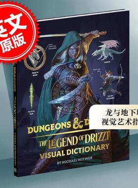 现货 龙与地下城 崔斯特传奇视觉艺术指南 DK出版社 英文原版 Dungeons & Dragons The Legend of Drizzt Visual Dictionary