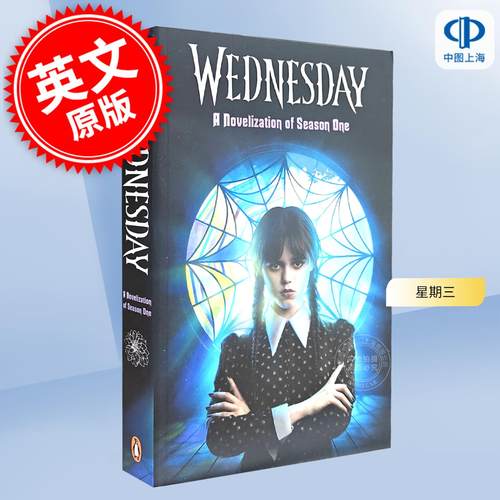 现货 星期三 第一季青少年小说 英版 Tehlor Kay Mejia 英文原版 Wednesday 14+岁