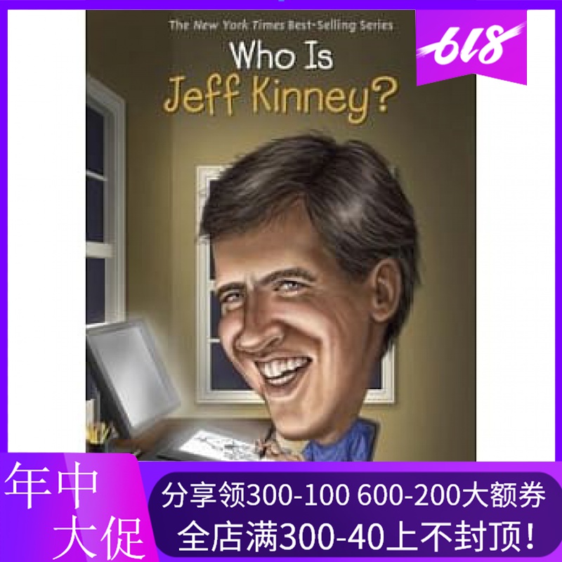 现货 Who Is Jeff Kinney? 英文原版