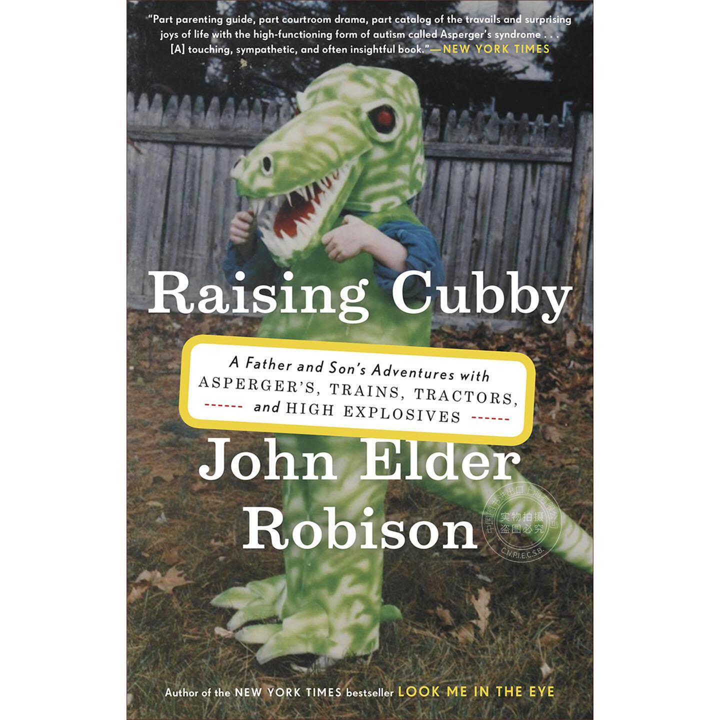 预售 Raising Cubby 企鹅兰登按需印刷
