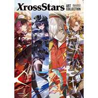 Imported Japanese Xross Stars ART COLLECTION collectible card game art collection book Game&Co. KADOKAWA limited Edition card thumbnail 2