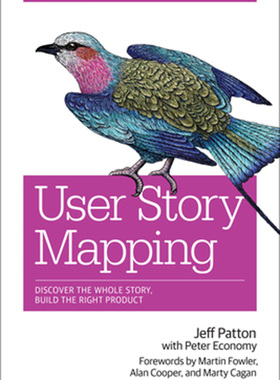 预售 按需印刷 User Story Mapping