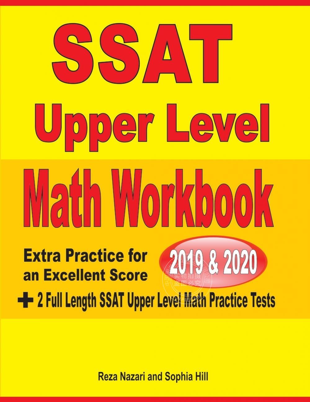 预售 按需印刷 SSAT Upper Level Math Workbook 2019 & 2020