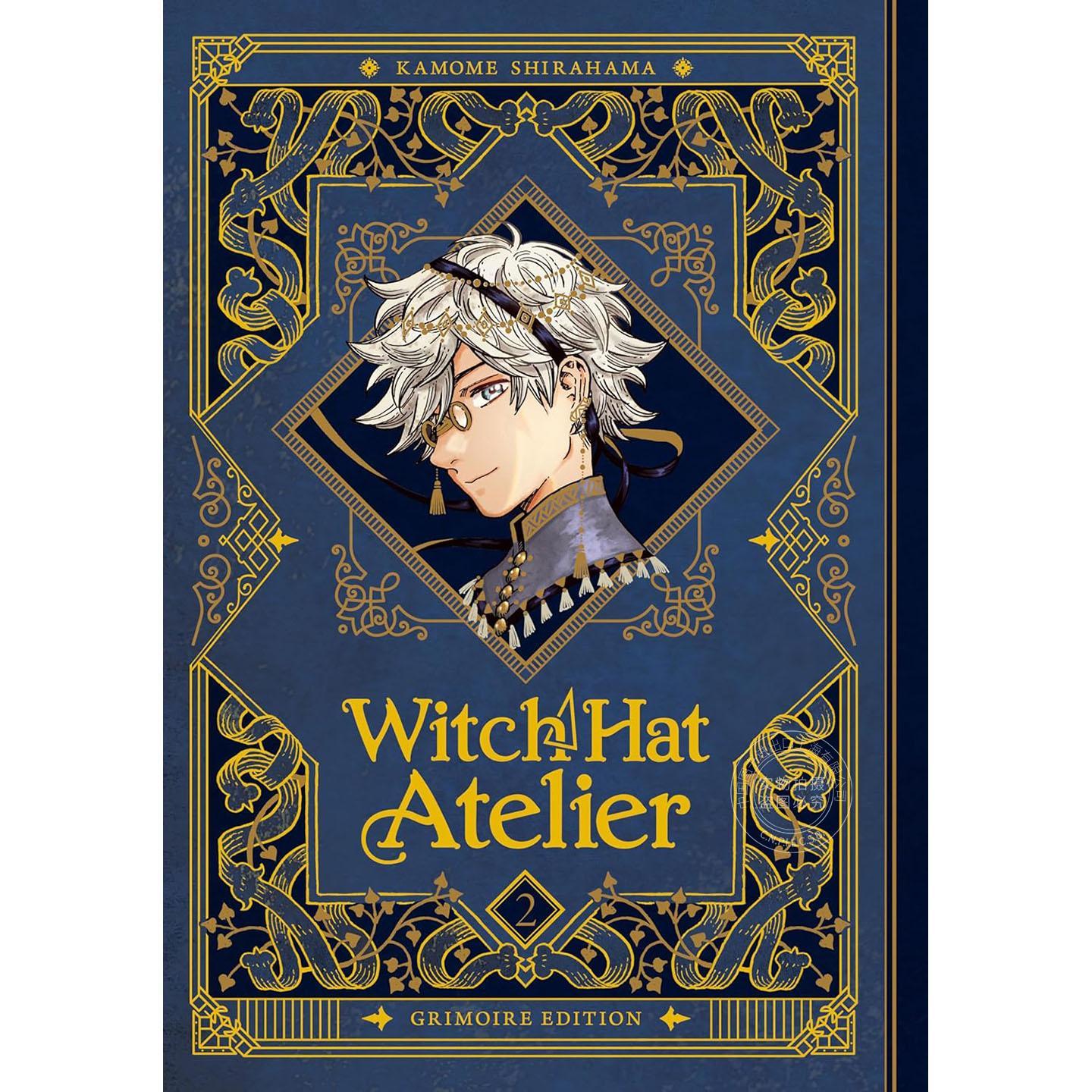 尖帽子的魔法工房：魔典版2 漫画4-6卷合集 白滨鸥 Kamome Shirahama 英文原版 Witch Hat Atelier: Grimoire Edition 2 精装版图片