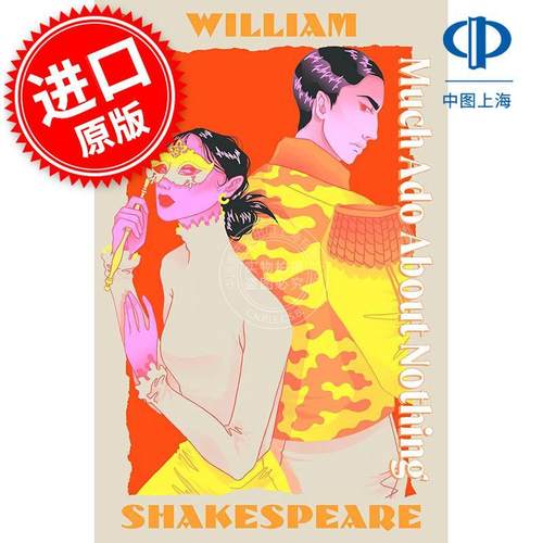 无事生非 威廉莎士比亚 外国文学小说青少年读物 William Shakespeare 英文原版 Much Ado About Nothing 13-17岁