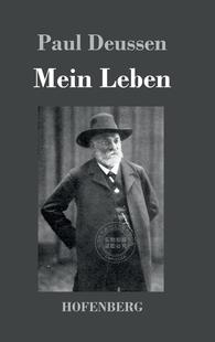 Mein 按需印刷 Leben德语ger 预售