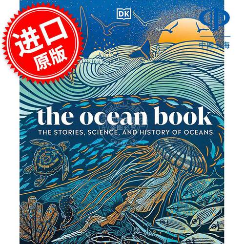 现货 海洋之书：海洋的故事、科学和历史 DK出版社 科普读物 英文原版 The Ocean Book