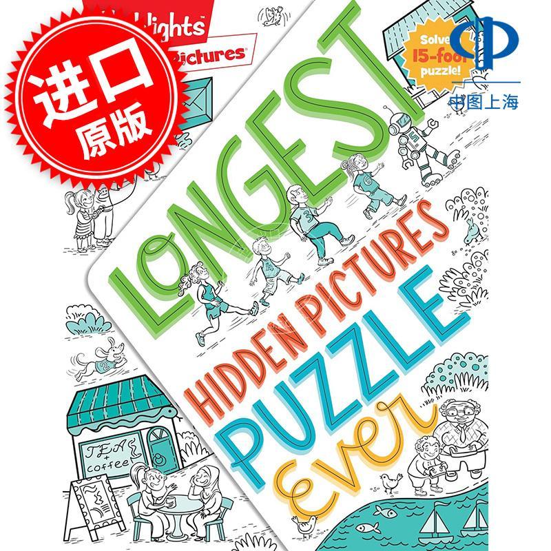 Highlights 史上zui长的隐藏图片谜题 儿童互动游戏读物 英文原版 Longest Hidden Pictures Puzzle Ever 7-9岁
