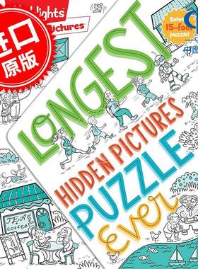 Highlights 史上zui长的隐藏图片谜题 儿童互动游戏读物 英文原版 Longest Hidden Pictures Puzzle Ever 7-9岁