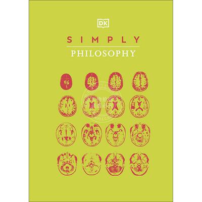 简明哲学哲学图解百科全书