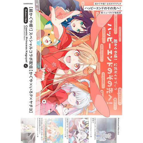预计6月份到货