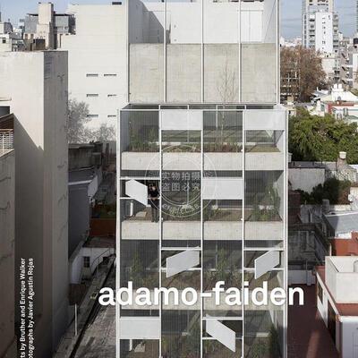 2G 91:阿根廷建筑设计工作室adamo-faiden 英文原版 建筑艺术画册