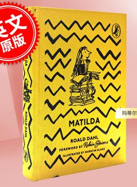 现货 玛蒂尔达 海雀85周年精装布纹收藏版 Roald Dahl 英文原版 Matilda Puffin 85th Anniversary Clothbound Collection 6-8岁