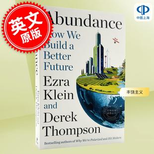 Klein Ezra Derek Thompson Abundance 预售 英文原版 丰饶主义