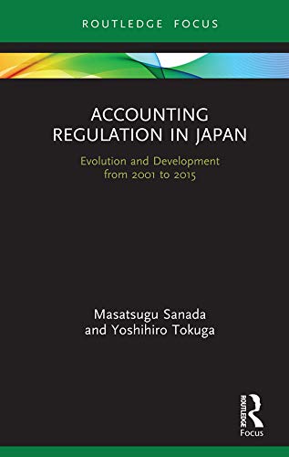 预售 按需印刷 Accounting Regulation in Japan