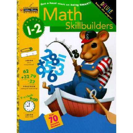 现货 中图原版  Math Skillbuilders 兰登美国小学数学练习册2册 英文