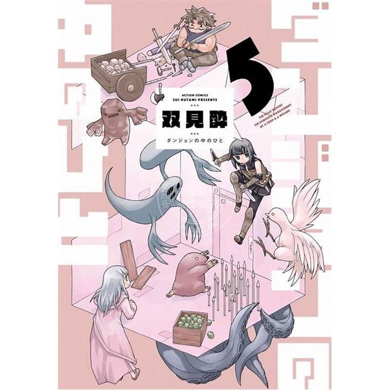 预计180天左右到货