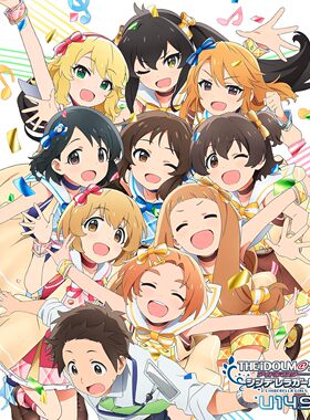 【中图音像】日本原版  偶像大师 灰姑娘女孩 U149 OP专辑 1CD