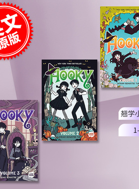 翘学小法师 1-3 3本套装 全彩美式章节漫画 魔法奇幻冒险故事 双胞胎兄妹的奇幻冒险 课外读物 英文原版 Hooky