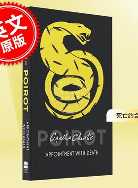 预售 死亡约会 英文原版 Appointment with Death 阿加莎·克里斯蒂 经典作品 Agatha Christie 侦探推理小说