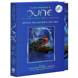 英文原版 第二部穆阿迪布豪华收藏版 DUNE The Novel 现货 Graphic 沙丘图画小说